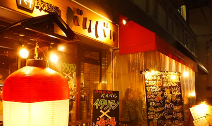 錦糸町北口店