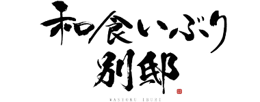 ロゴ