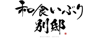 ロゴ